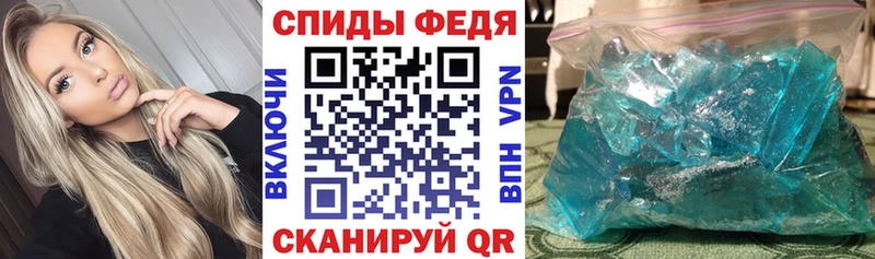 Амфетамин Розовый  купить наркотики сайты  Пятигорск 