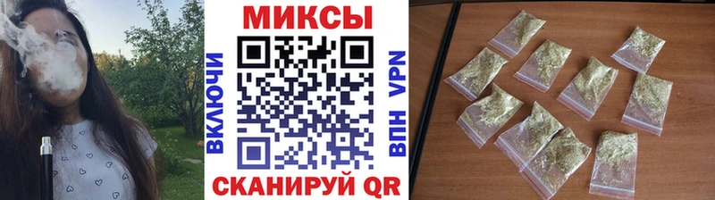 Бутират GHB  Пятигорск 