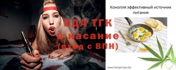 крисы Гусь-Хрустальный