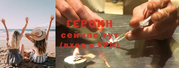 крисы Гусь-Хрустальный