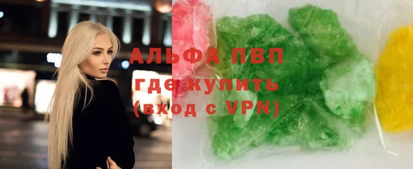 крисы Гусь-Хрустальный