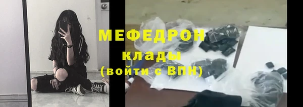 крисы Гусев