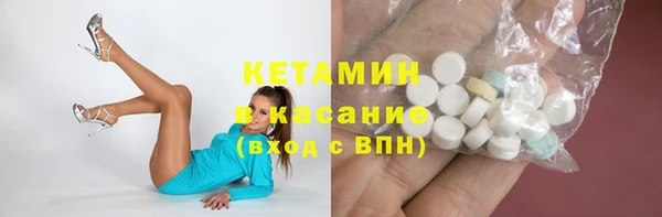 крисы Гусь-Хрустальный