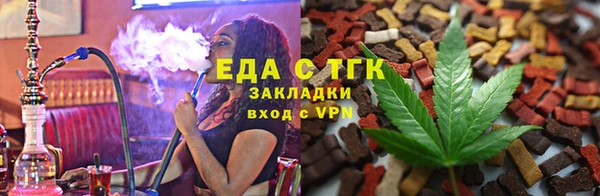 крисы Гусев
