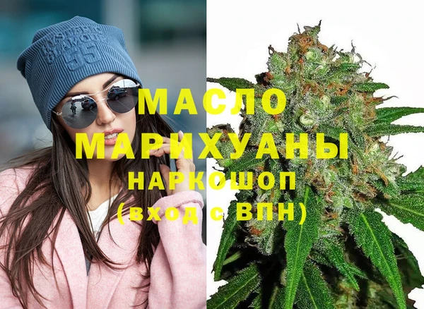 ешки Горнозаводск