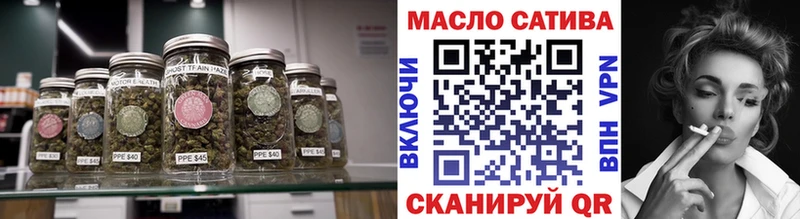 Дистиллят ТГК гашишное масло  KRAKEN tor  Пятигорск  закладки 